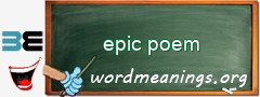 WordMeaning blackboard for epic poem